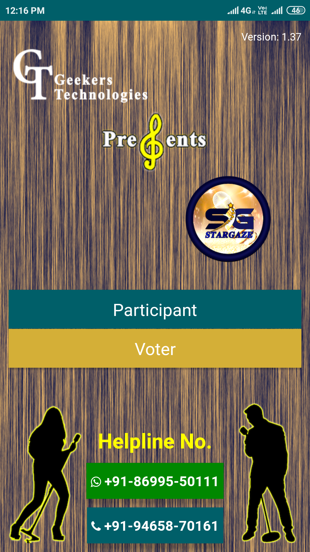 Mobile Application